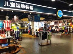 -华联商厦(火车站店)