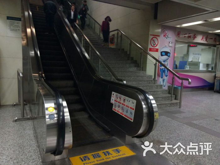 中华门-地铁站-图片-南京生活服务-大众点评网