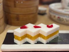 香芒夹心椰汁糕-点都德(光环店)