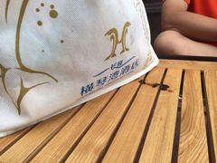 iphone_upload_pic-长隆横琴湾酒店(珠海旗舰店)