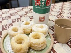 -老三样·旧食新味(万寿宫店)