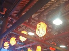 -鹅滋道(甘坑古镇店)