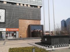 外观-盛景国际广场