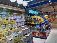 -旺豪超市(胜利购物广场店)