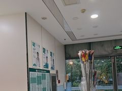 -中农国际动物医院24小时·猫科·骨科·急重症中心