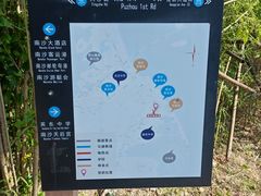 -南沙蒲洲花园