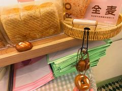-野上麦田(中贸广场店)