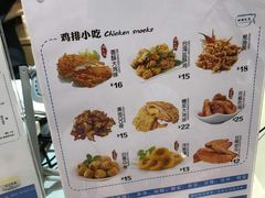 -茶太良品·奶茶研究所(中国铁建广场店)