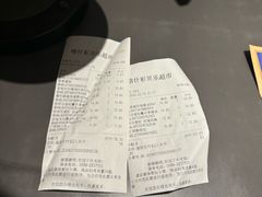 -彩贝乐超市
