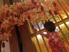 -重庆南山海昌汤都