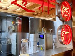 -燃计沙茶皇·香港沙茶火锅(人广旗舰店)
