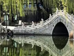 -文瀛公园