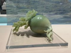 -北京工艺美术博物馆