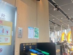-麦当劳(北苑秋实路店)