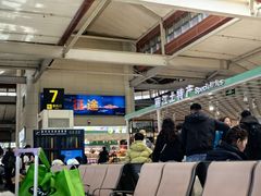 -丽江三义国际机场