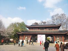 -堤角公园
