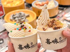 -喜味涮自助小火锅(广州东圃天河城店)