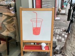 -Joymean coffee.见面咖啡