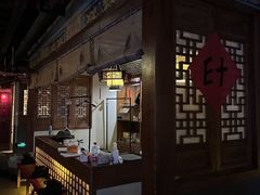 -E+有冰工厂·昆仑寒宫2(五角场店)