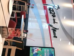 -必胜客(唐延店)