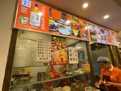 -冯记香辣兔火锅(茶店子总店)