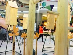 -凯德广场(学府店)