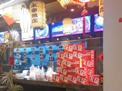 -永安水煮活鱼·仪征土菜院子