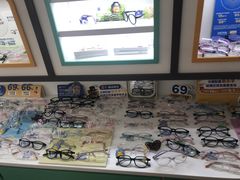-美空眼镜·星趣控·新乐学·控优点合作店(周浦万达店)