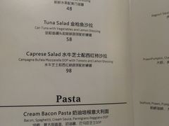 菜单-1861意大利餐厅(文化广场店)