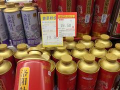 -世纪联华(临平邱山店)