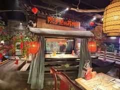 -吴越荣记苏州菜·松鼠桂鱼 100% 活鱼现做(月光码头店)
