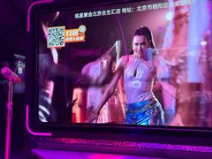 -星聚会KTV(合生汇黑金店)