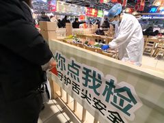 -兴龙广缘超市(奥体中心店)