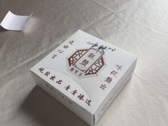 -观盐·盐帮菜(官园桥店)