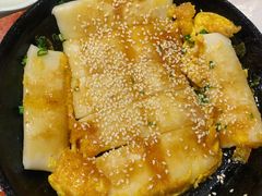 广味烤年糕-恋萍小吃(时代店)