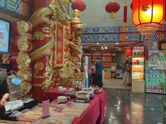 -狗不理(水上北路旗舰店)