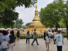 -北京世界公园