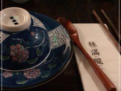 -桂满陇-十里风荷(合生汇店)