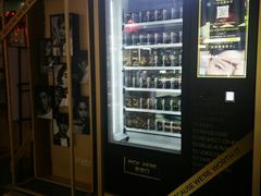 -沈阳大商千盛购物中心有限公司(长江街店)