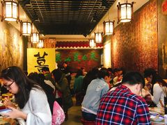 等位区-双喜老铺(人民广场店)