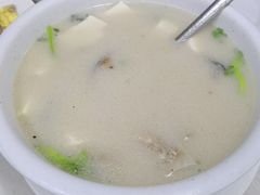 -醉贤居
