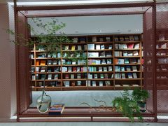 -二酉书店TOYOU BOOKS