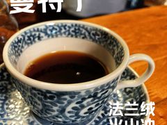 -云端咖啡私房店(河松街店)