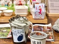 -成川茶店·潮汕工夫浓茶(万象店)
