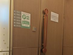 -双合园·海鲜水饺青岛菜(九水东路店)