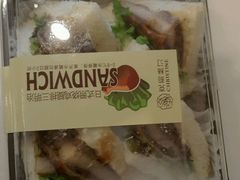 -克莉丝汀CHRISTINE(东川永平路店)