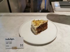 -大酉·M Coffee(北京美术馆店)