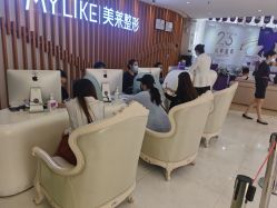 -深圳美莱医疗美容医院