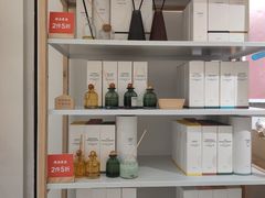 -凯德广场(金牛店)