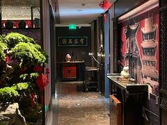 -杏花堂晋商私房菜(华熙五棵松店)